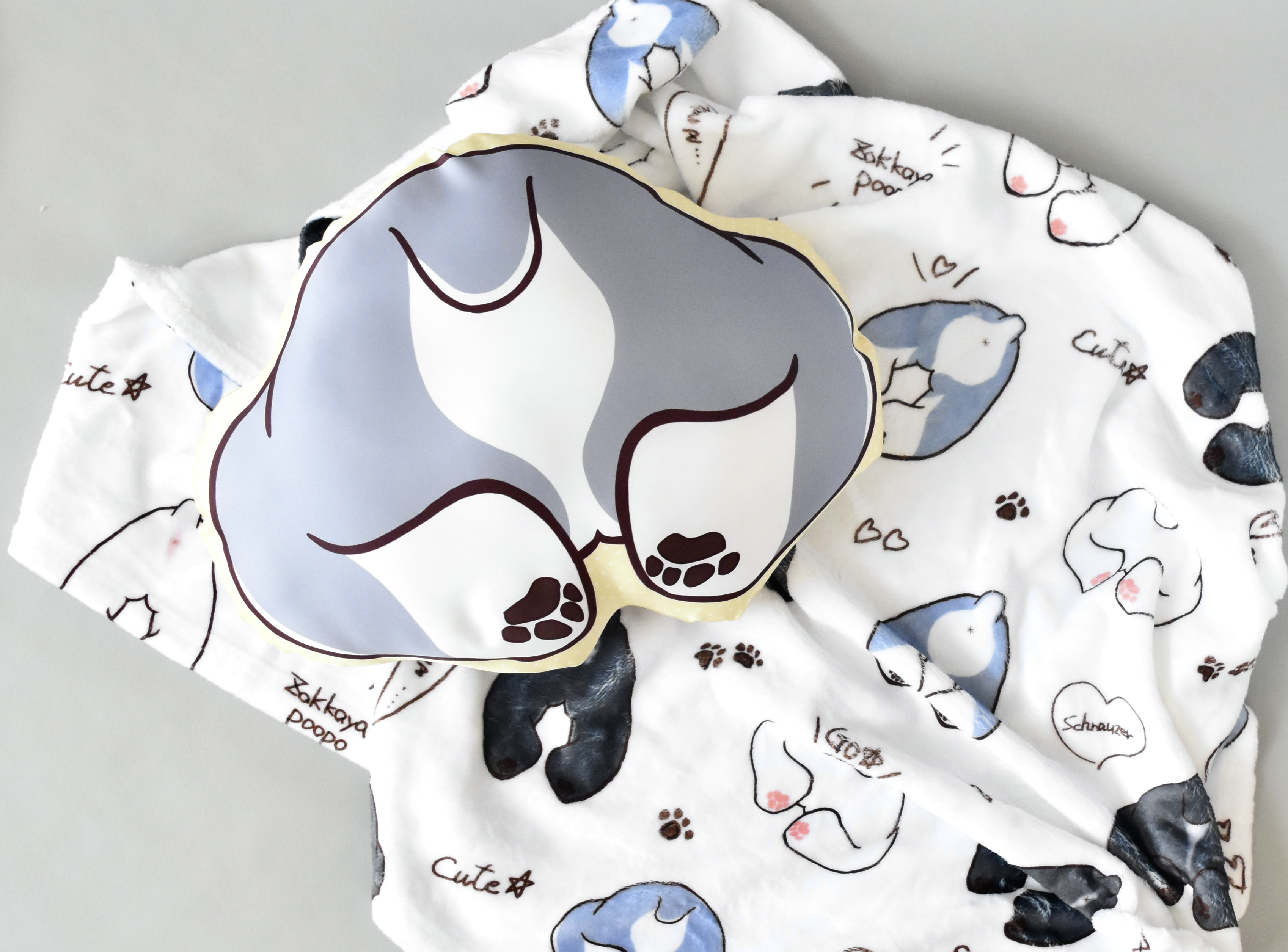 シュナウザーのおしりクッション＆ブランケット】リラックス
