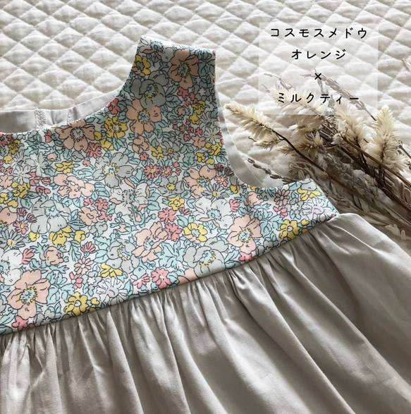 new!《80〜150size》【Libertyノースリーブワンピース】 5枚目の画像