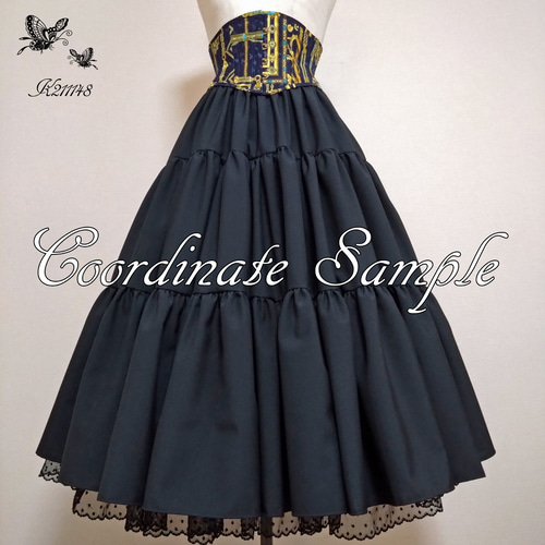 黒無地ティアードスカート(80㎝丈) ロングスカート（マキシ丈  