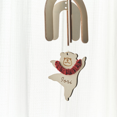 名入れ無料！】木製モビール くま ウッドモビール wooden mobile 雑貨