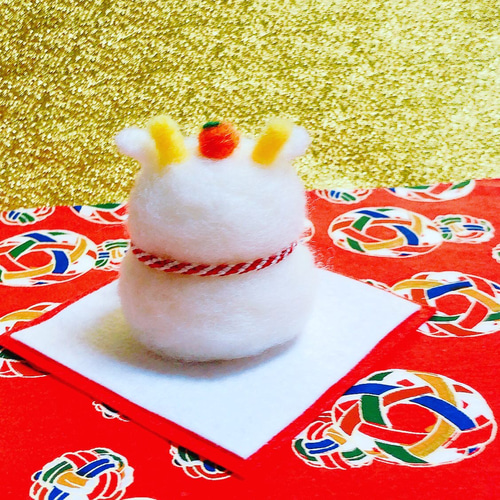 2024年干支のお正月飾り辰の鏡餅(白)羊毛フェルト 羊毛フェルト