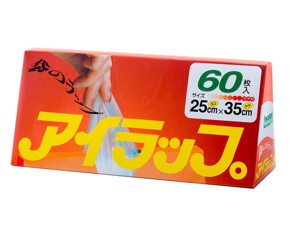 木製　天然木ヒノキ（上板底板ゴムの木）　ダストボックス　アイラップぴったり設計　ごみ箱 6枚目の画像