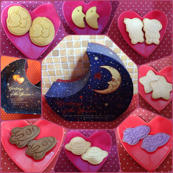 クッキー様＊kyo＊ハンドメイド 三日月型貼り箱にクッキー7種類詰め合わせ☆ スイーツ・お菓子