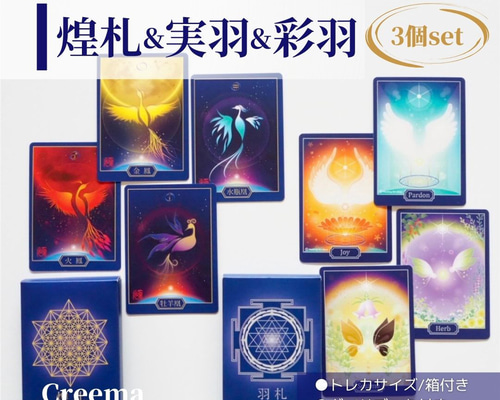 プリンセスの宝箱(まとめ買い大歓迎✨️)★オラクル 八角宝石箱オルゴール – オルゴールギャラリー