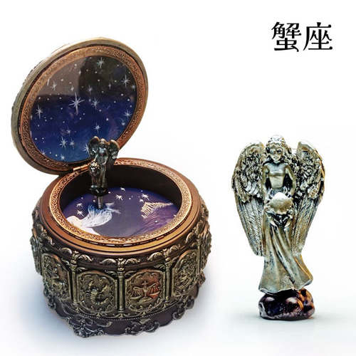 12星座オルゴール(特別版) その他インテリア雑貨 まよなかのアトリエ