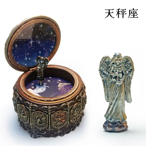 12星座オルゴール(特別版) その他インテリア雑貨 まよなかのアトリエ