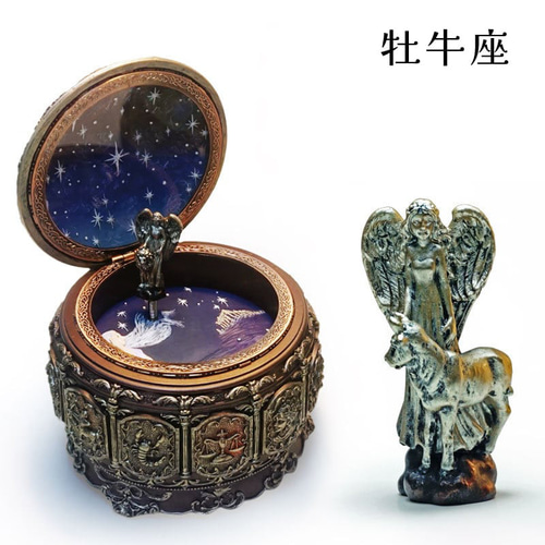12星座オルゴール(特別版) その他インテリア雑貨 まよなかのアトリエ