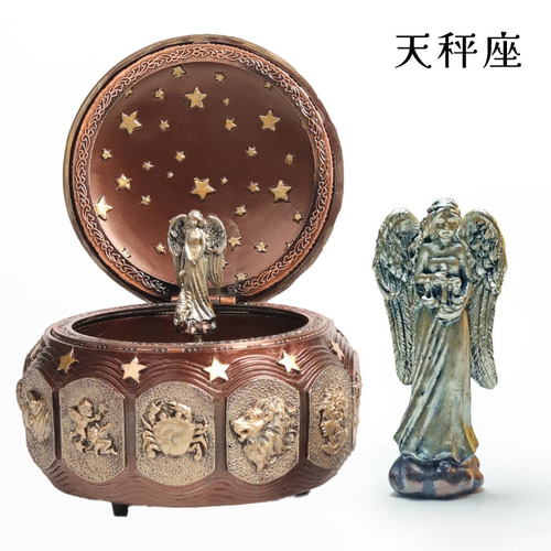 12星座オルゴール(通常版) その他インテリア雑貨 まよなかのアトリエ