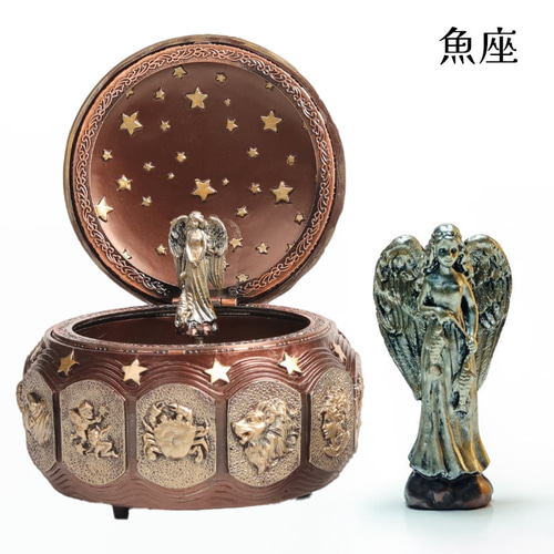 オルゴール 12星座オルゴール(通常版) その他インテリア雑貨 まよなかのアトリエ