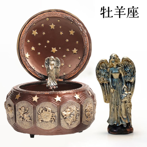 12星座オルゴール(通常版) その他インテリア雑貨 まよなかのアトリエ