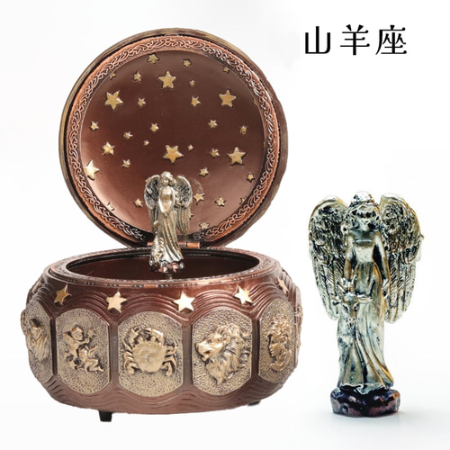 12星座オルゴール(通常版) その他インテリア雑貨 まよなかのアトリエ