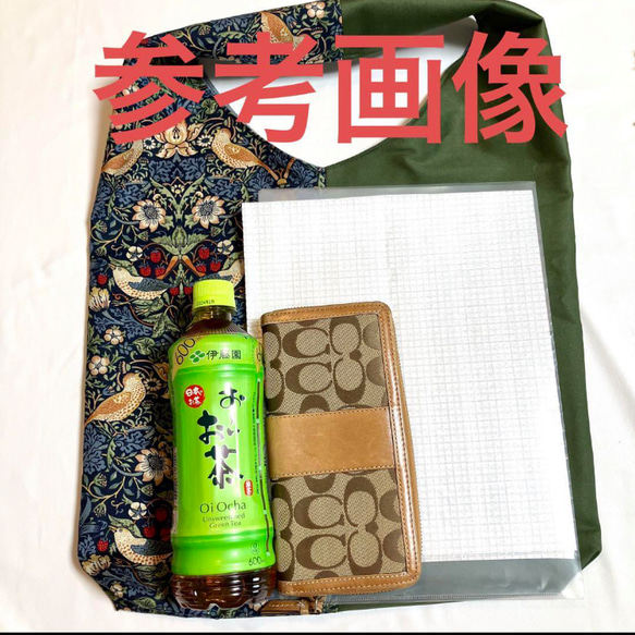 数量限定　ウール刺繍生地×日本製フェイクレザー　ワンショルダートートバッグ　ワンショルダー　 7枚目の画像