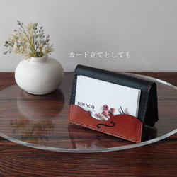 《特集掲載》個性派！【バイオリン】名刺ケース(カード入れ・名刺入れ) 柿渋染め ※袋ラッピング無料 15枚目の画像