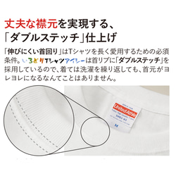 ジャニオタ系半袖Tシャツ【もう、ジャニオタじゃなくなるって、マジ。。？】おもしろTシャツ　ネタTシャツ 8枚目の画像