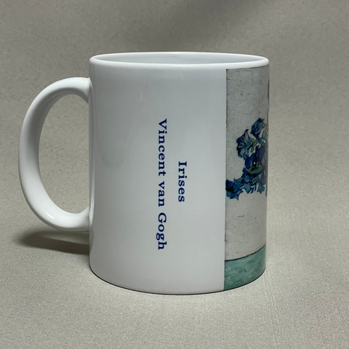 貴重2012年メトロポリタン美術館ゴッホイーゼル上のアイリストリンケットボックス カプセルトイ「メトロポリタン美術館 ガチャコレクション