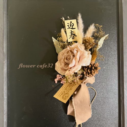 °*✧２ｗａｙ♥しめ縄飾り 2024✧*° スワッグ 正月飾り 80size 2024 お正月飾り シックしめ縄飾り 2wayタイプ スワッグ しめ縄