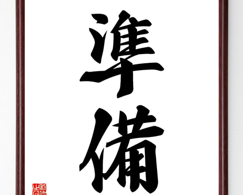 9427f8c10e45e43c74e1fb0b17544c