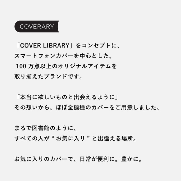 ほぼ　全機種対応　手帳型スマホケース　本革　スタンド式　iPhone　Googlepixel　#mm00000709 15枚目の画像