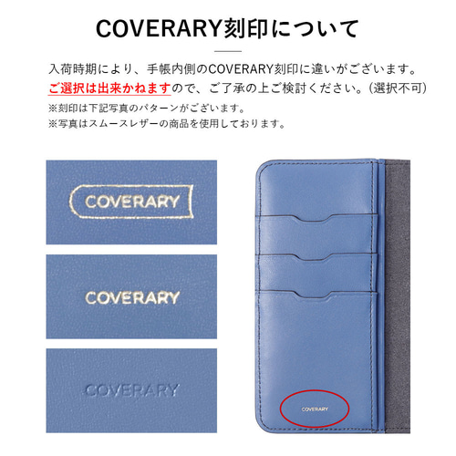 ほぼ 全機種対応 手帳型スマホケース 本革 スタンド式 iPhone ほぼ 全機種対応 手帳型スマホケース 本革 スタンド式 iPhone