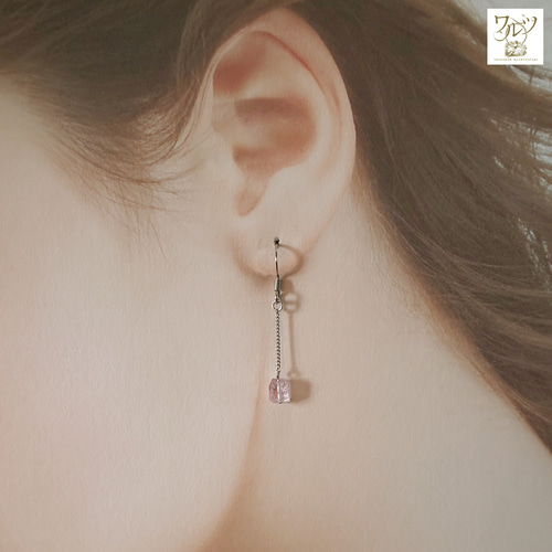 Sold】インペリアルトパーズ ピアス・シルバー【サージカル  