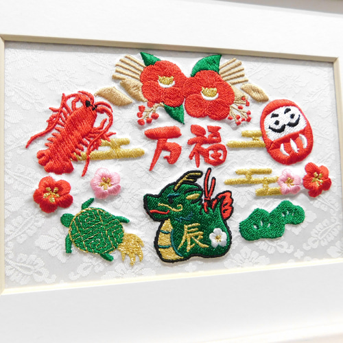 縁起物刺繍額縁