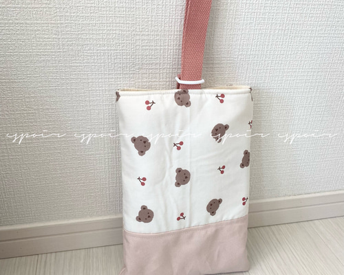 141e120c370ffadb1bc8cdd0863493