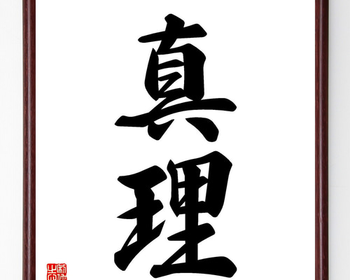 2a1c034320f2e9ca86b011765a6c5e
