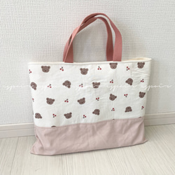 レッスンバッグ 女の子 ハンドメイド　さくらんぼ　入園入学 入園入学/レッスンバッグ・通園バッグ（さくらんぼくま