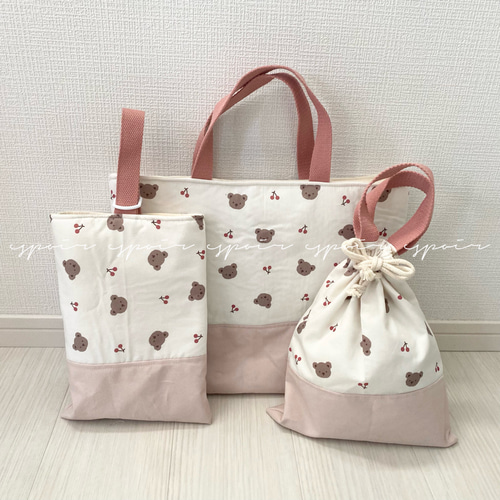 チェリー×くすみピンク 入園入学6点セット リボンS レッスンバッグ お祝い チェリー×くすみピンク 入園入学6点セット リボンS レッスン