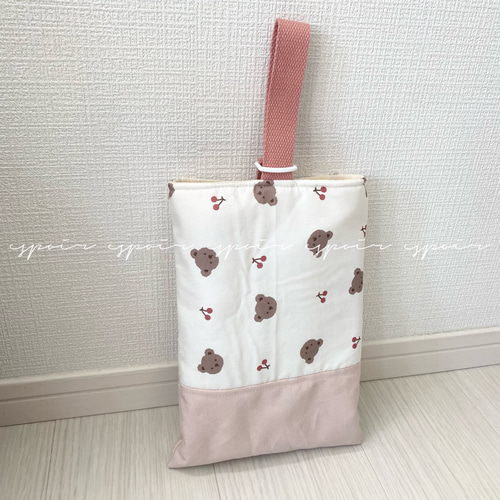 送料無料】入園入学3点セット(さくらんぼくま)