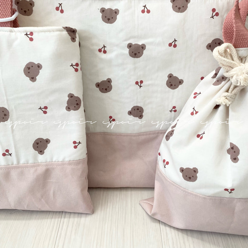 【送料無料】入園入学3点セット(さくらんぼくま) 送料無料】入園入学3点セット(さくらんぼくま)