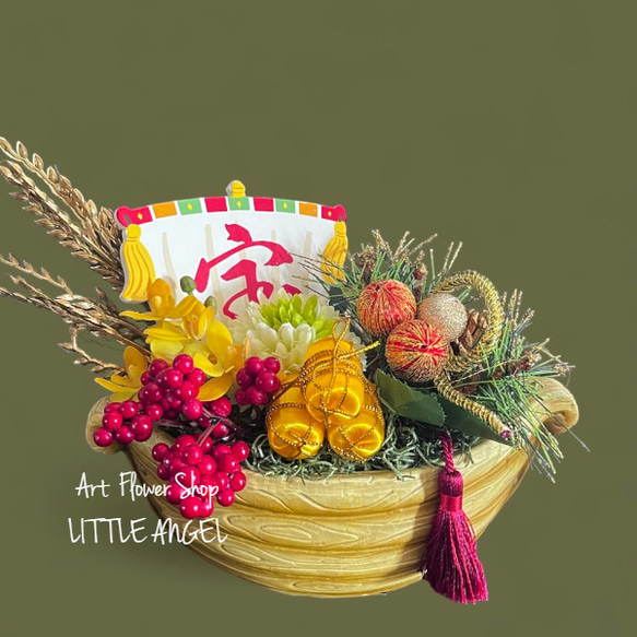 新品 通販ハンドメイド・手芸 - まりえ様専用 お正月フラワー