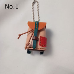ヌメ革のミニリュックキーホルダー　クレイジーカラー 4枚目の画像