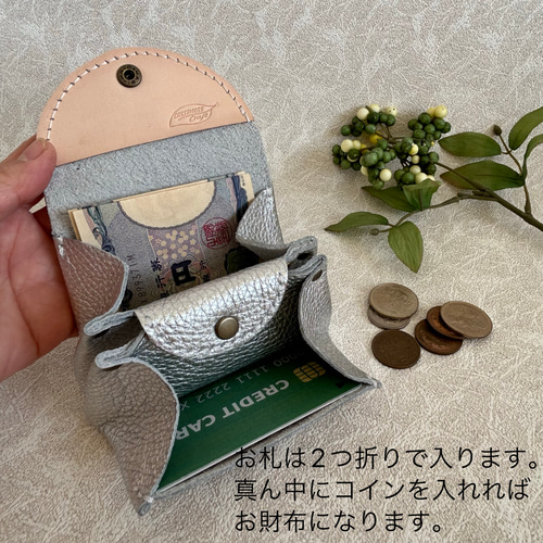 COACH 好し アコーディオン コインケース カードケース