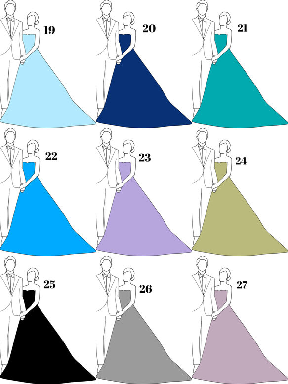 お色直し　カラードレス　ドレス色当て　ドレス色当てクイズ　ウェルカムスペース 8枚目の画像