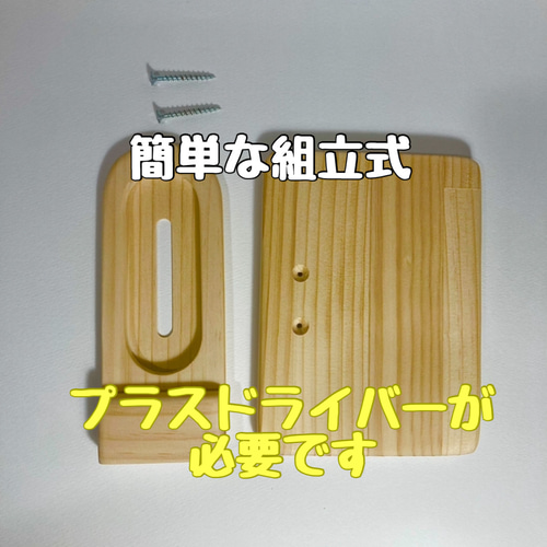 静音ホイールスタンド ハムスター ハーモニーホイールサイレント