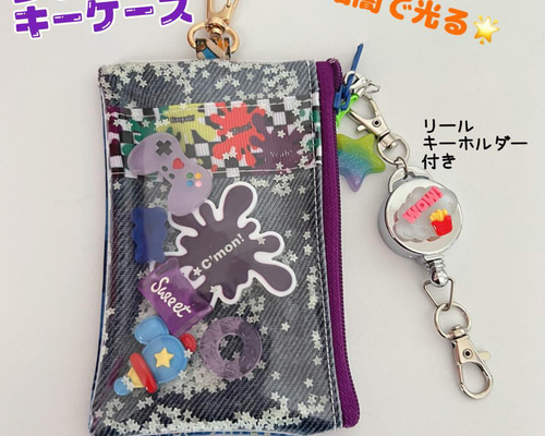 き*ん様 CREAM SODA キーケース 紫 楽天市場】CREAM SODAクリーム