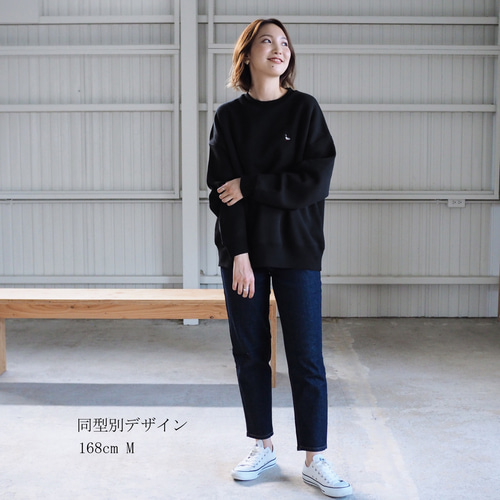 Hi5 ドロップショルダースウェット ブラック(裏起毛) スウェット