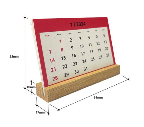 2024ミニ卓上カレンダー（名刺サイズ／木製スタンド付き） 6枚目の画像
