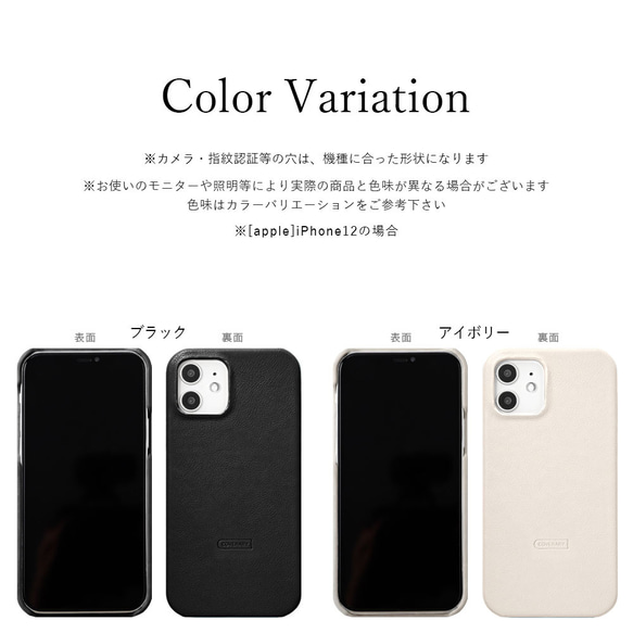 5 種顏色相容於所有型號袖珍智慧型手機保護殼卡片儲存粉彩背面 048# 第5張的照片