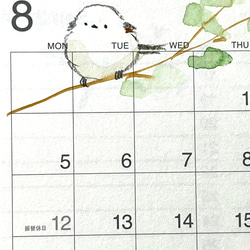 ご予約⭐️2024年　シマエナガの卓上カレンダー（手書き） 16枚目の画像