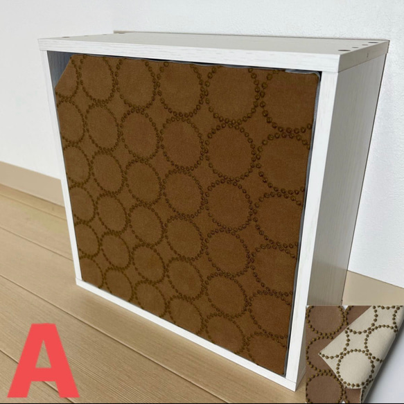 A 薄型 ボックス 扉棚付 ミナペルホネン dop タンバリン 【キャメル  