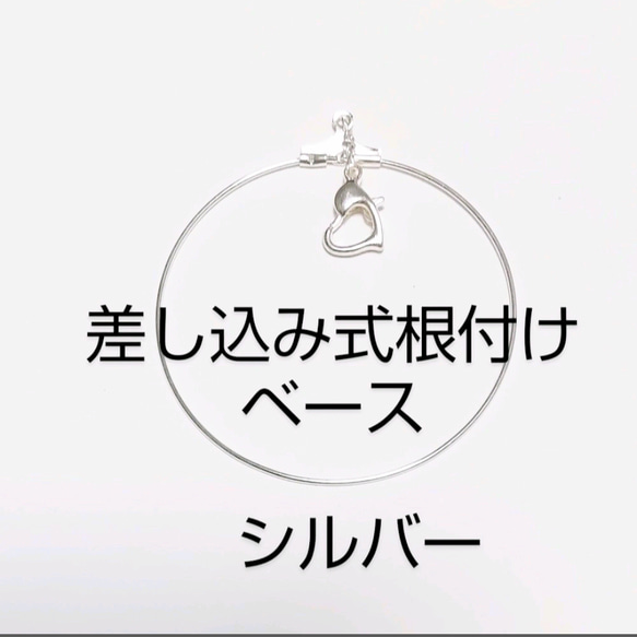 【弁天堂】「クリスマスのビジューリースの根付」ベースは羊毛フェルト 6枚目の画像