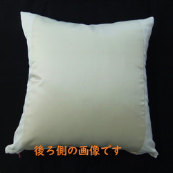 [k-041] 一些瑕疵/45 x 45cm/靠墊套/麻葉圖案/純絲/日式圖案 第3張的照片