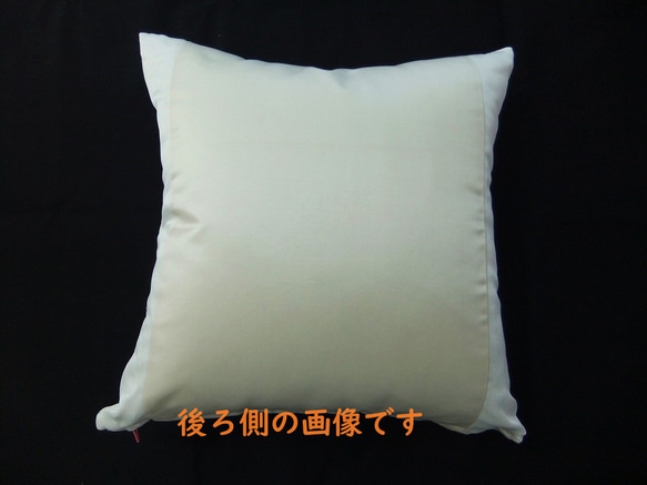 [k-041] 一些瑕疵/45 x 45cm/靠墊套/麻葉圖案/純絲/日式圖案 第3張的照片