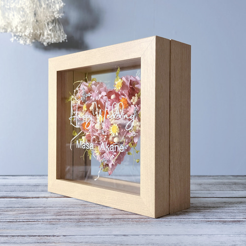 特集掲載 ハート 名入れ 結婚祝い 新築祝い 入籍祝い 誕生日