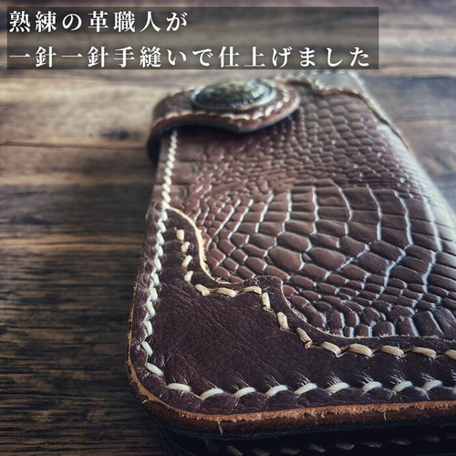 極美品【CI-VA】長財布　ロゴ型押し　レザー　ダークブラウン 極美品【CI-VA】長財布 ロゴ型押し レザー ダークブラウン - メルカリ