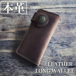 財布 メンズ 本革 長財布 ヴィンテージ バイカーズウォレット 長財布