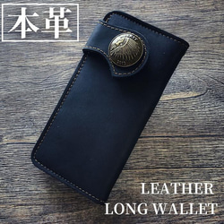 ピー助ALZUN ウォレット本革長財布ライダースウォレットバイカー ピー助ALZUN ウォレット本革長財布ライダースウォレットバイカー