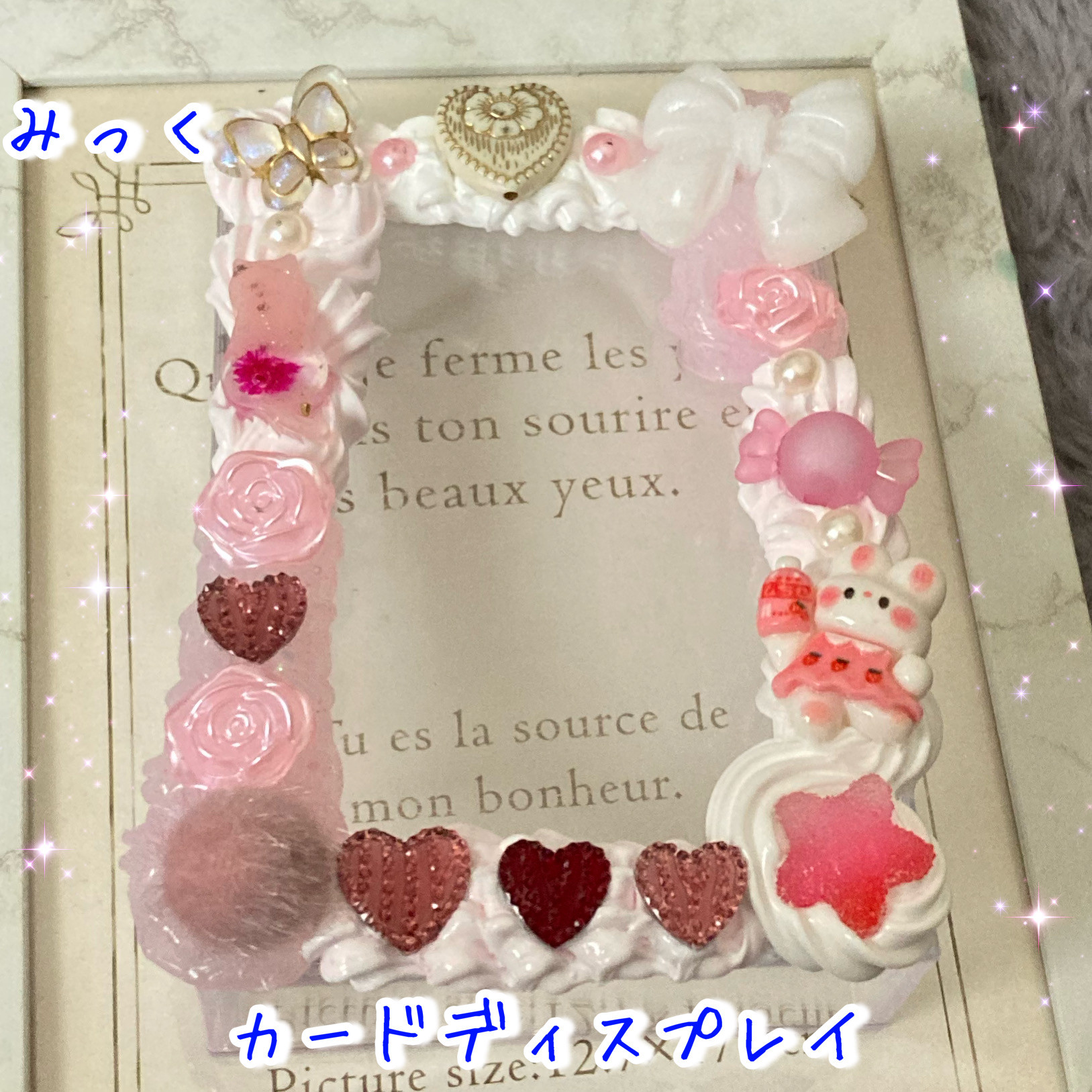 ❁⃘*.゜イエロー系デコ写真立て❁⃘* ハンドメイド 写真立て ホイップ 